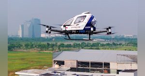 EHang Successfully Conducts First Passenger eVTOL Flights in Indonesia