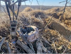 DroneShield Strengthens Its Ukrainian Footprint Through Local Partnership