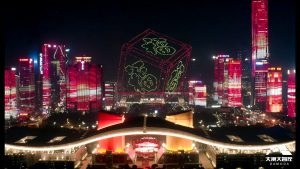 The Incredible Spectacle of Chongqing’s 11,787-Drone Show